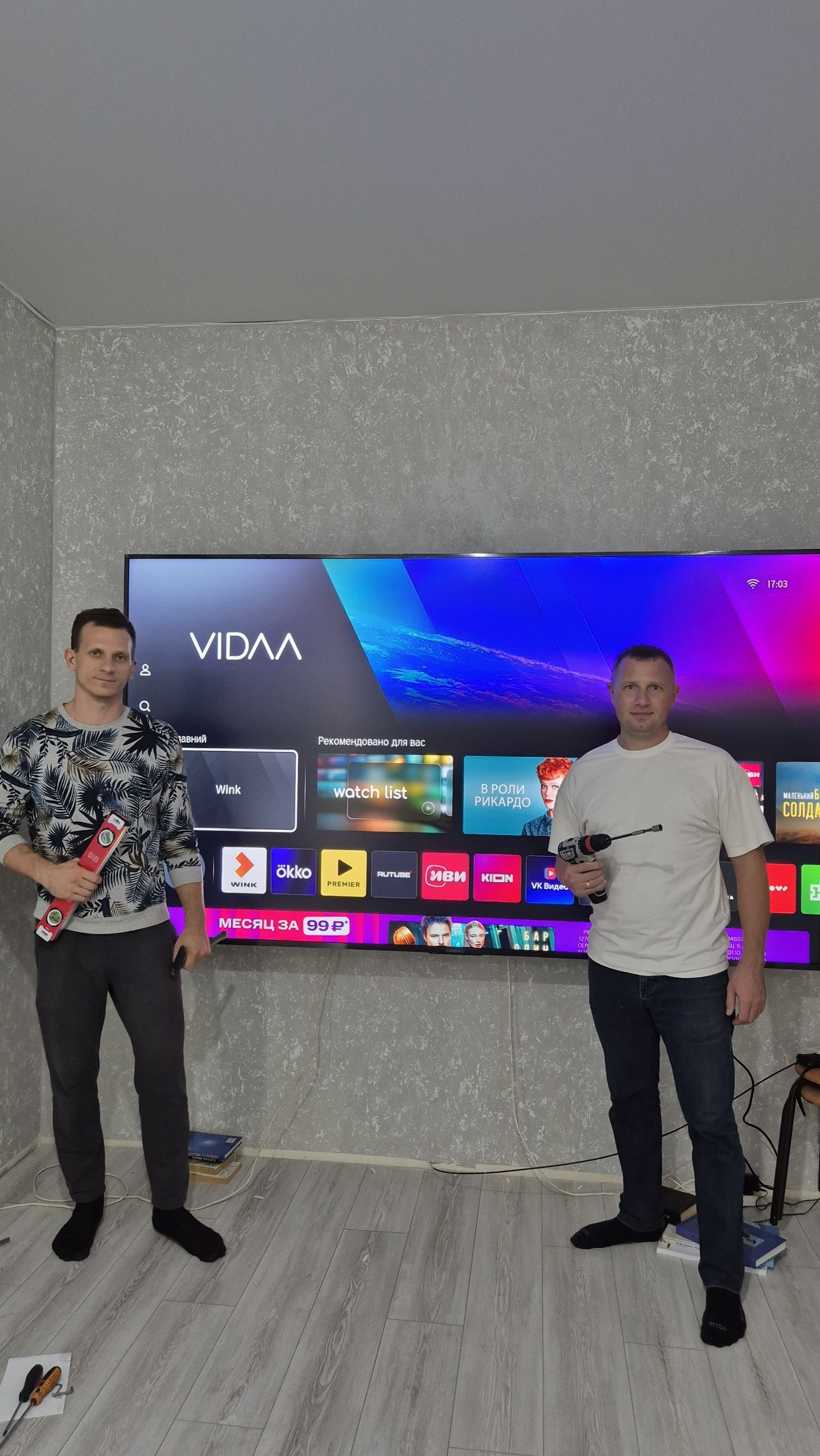 Монтаж телевизора на стену в Краснодаре